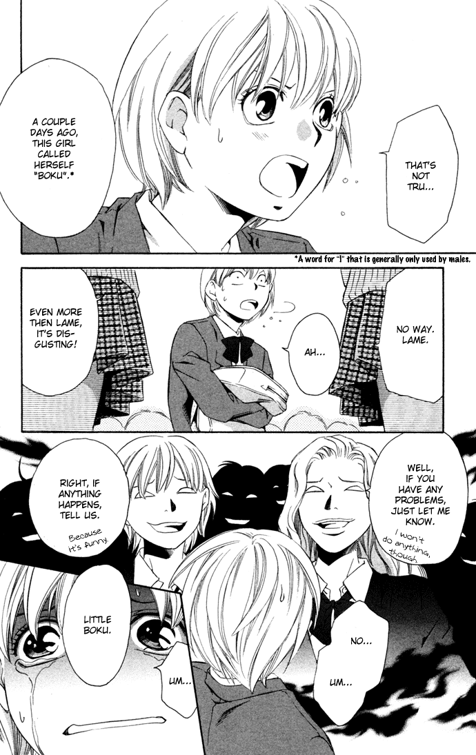 Boku ni Natta Watashi Chapter 16 page 10 - Chapter 16 [END]