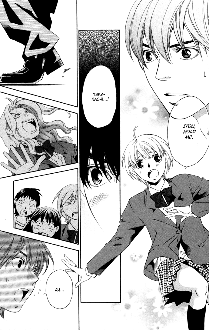 Boku ni Natta Watashi Chapter 16 page 17 - Chapter 16 [END]