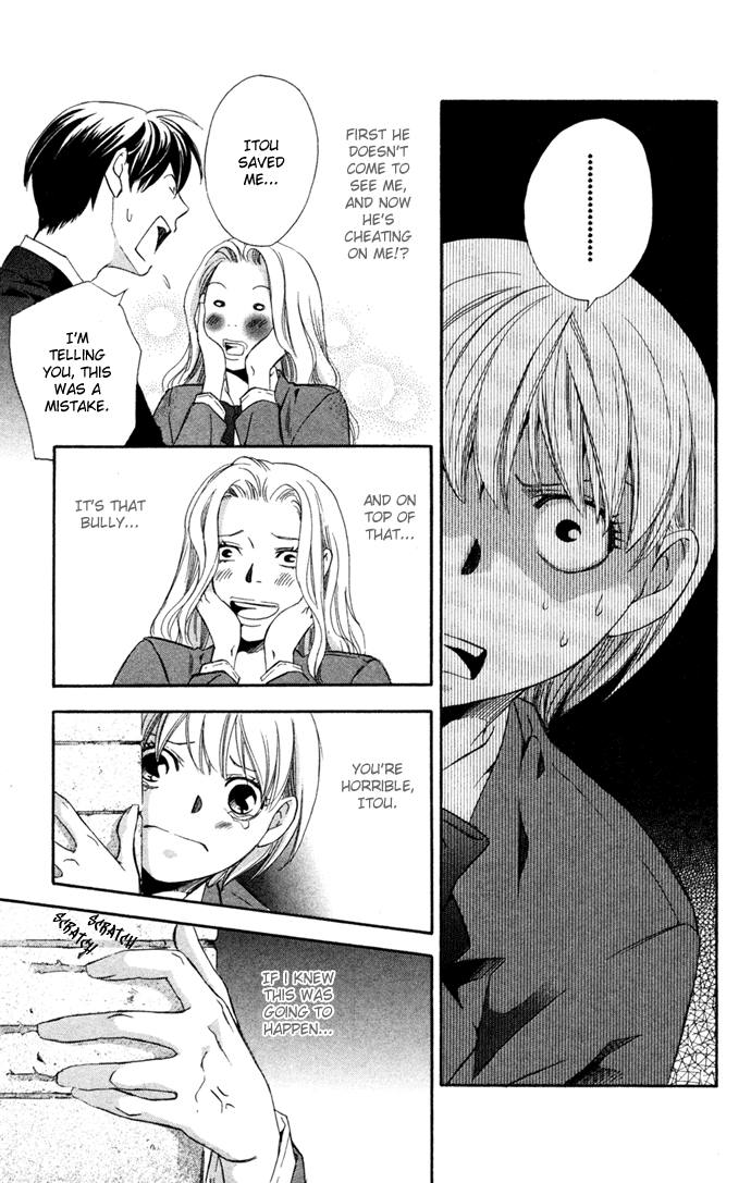 Boku ni Natta Watashi Chapter 16 page 19 - Chapter 16 [END]