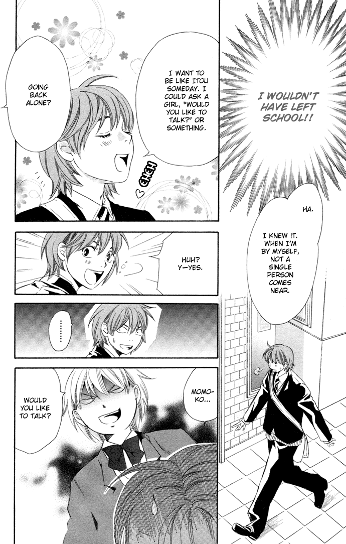 Boku ni Natta Watashi Chapter 16 page 20 - Chapter 16 [END]