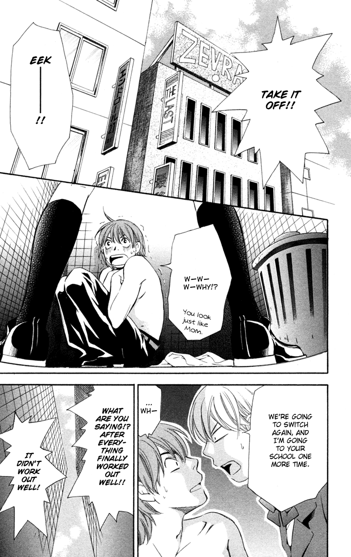 Boku ni Natta Watashi Chapter 16 page 21 - Chapter 16 [END]