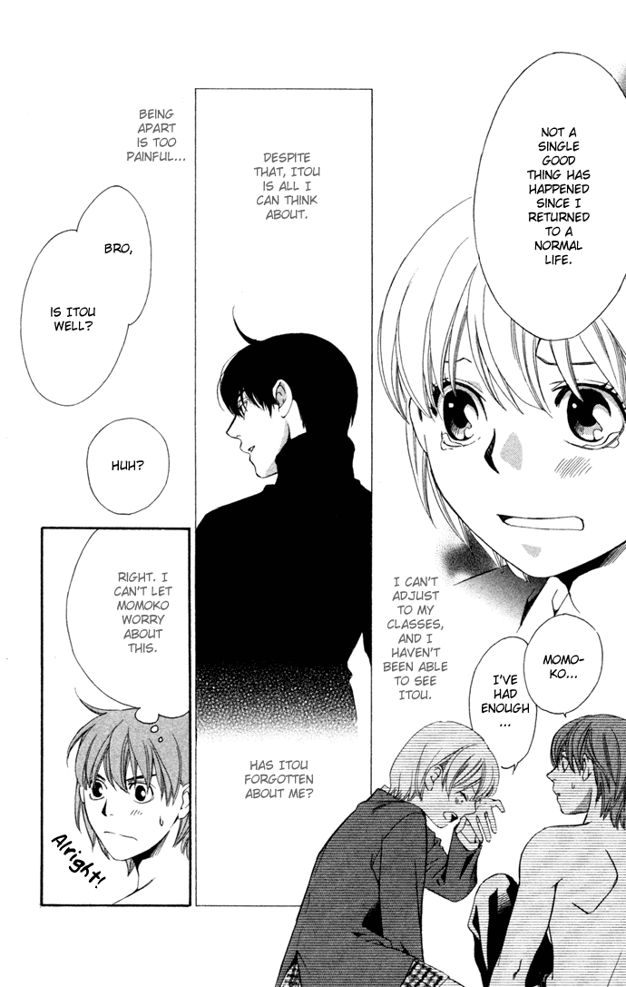 Boku ni Natta Watashi Chapter 16 page 22 - Chapter 16 [END]