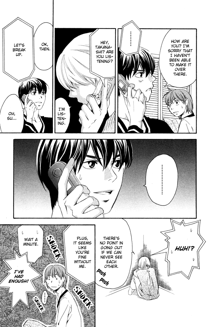Boku ni Natta Watashi Chapter 16 page 25 - Chapter 16 [END]