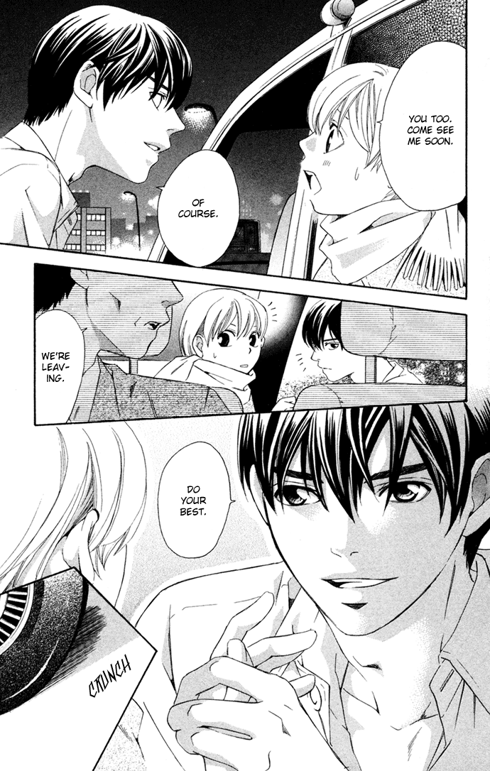 Boku ni Natta Watashi Chapter 16 page 3 - Chapter 16 [END]