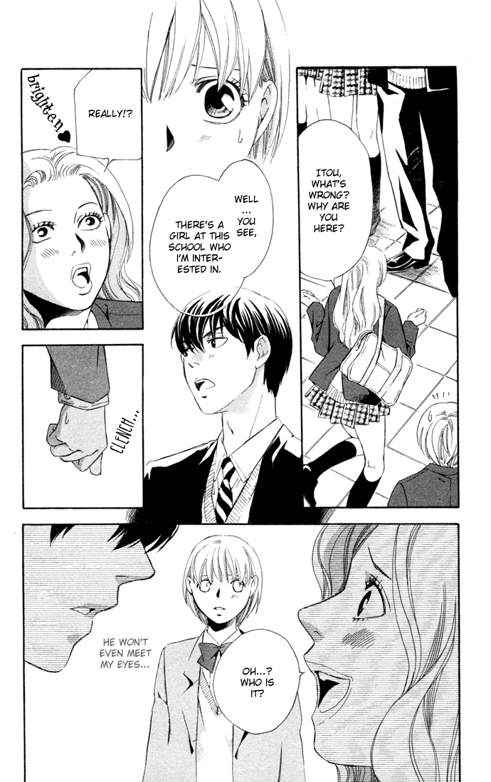 Boku ni Natta Watashi Chapter 16 page 32 - Chapter 16 [END]