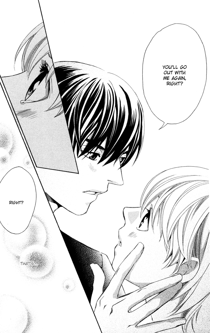 Boku ni Natta Watashi Chapter 16 page 36 - Chapter 16 [END]