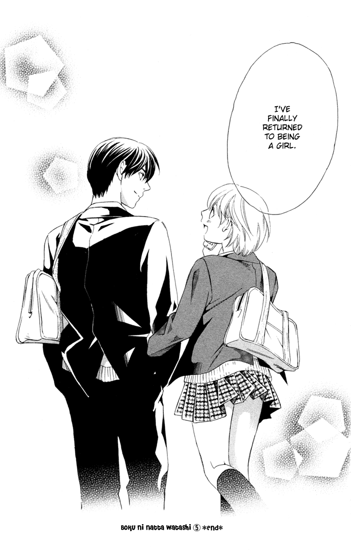 Boku ni Natta Watashi Chapter 16 page 43 - Chapter 16 [END]