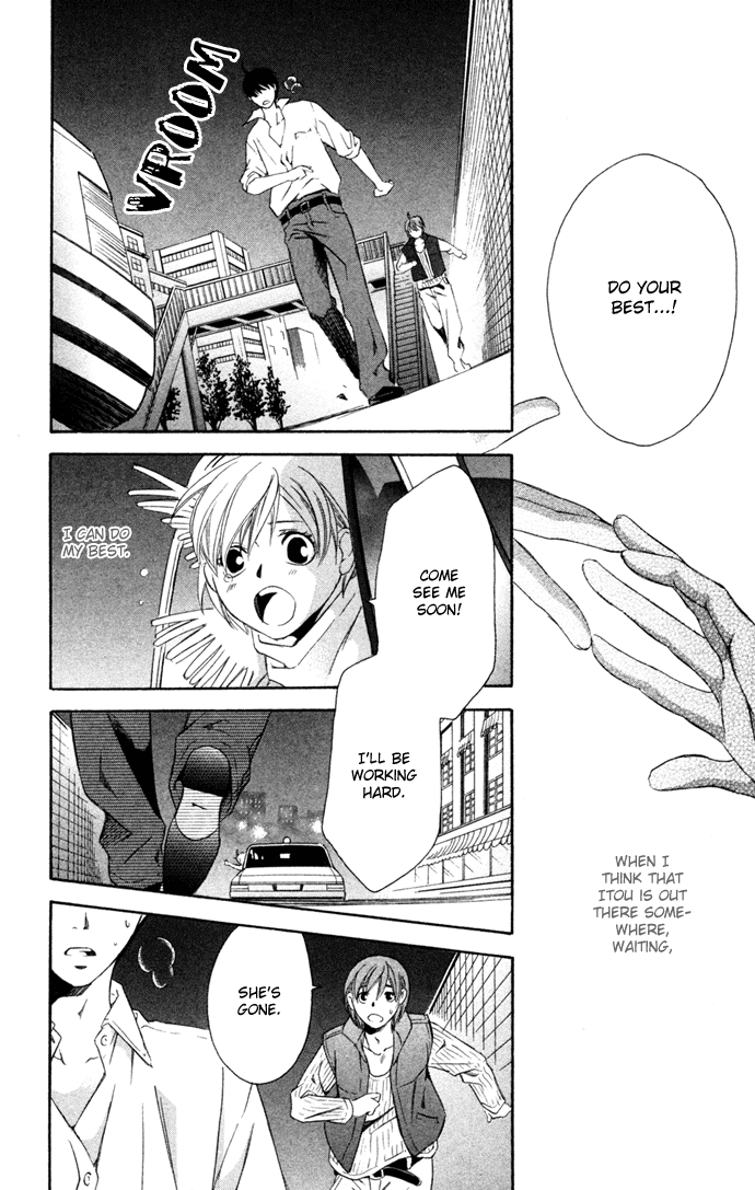 Boku ni Natta Watashi Chapter 16 page 6 - Chapter 16 [END]