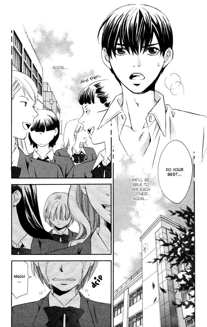 Boku ni Natta Watashi Chapter 16 page 7 - Chapter 16 [END]
