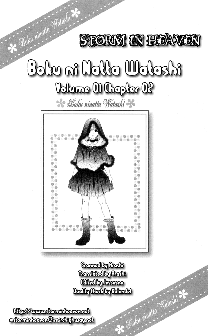 Boku ni Natta Watashi Chapter 2 page 1 - Chapter 2