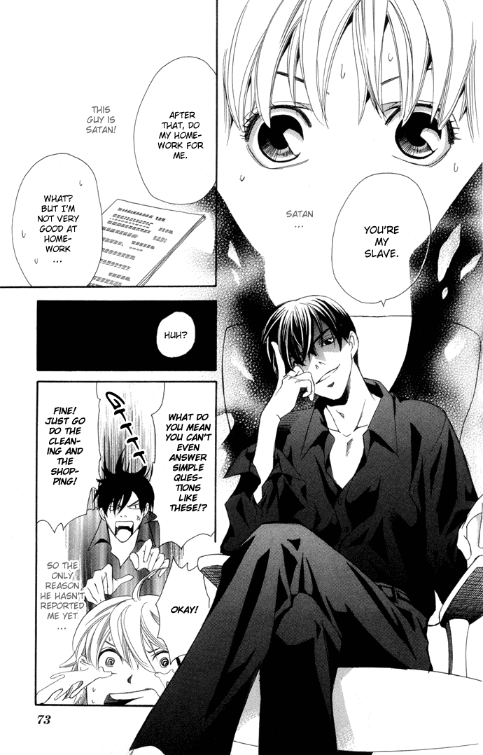 Boku ni Natta Watashi Chapter 2 page 10 - Chapter 2