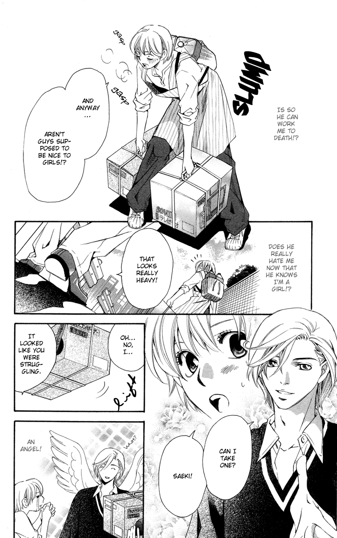 Boku ni Natta Watashi Chapter 2 page 11 - Chapter 2
