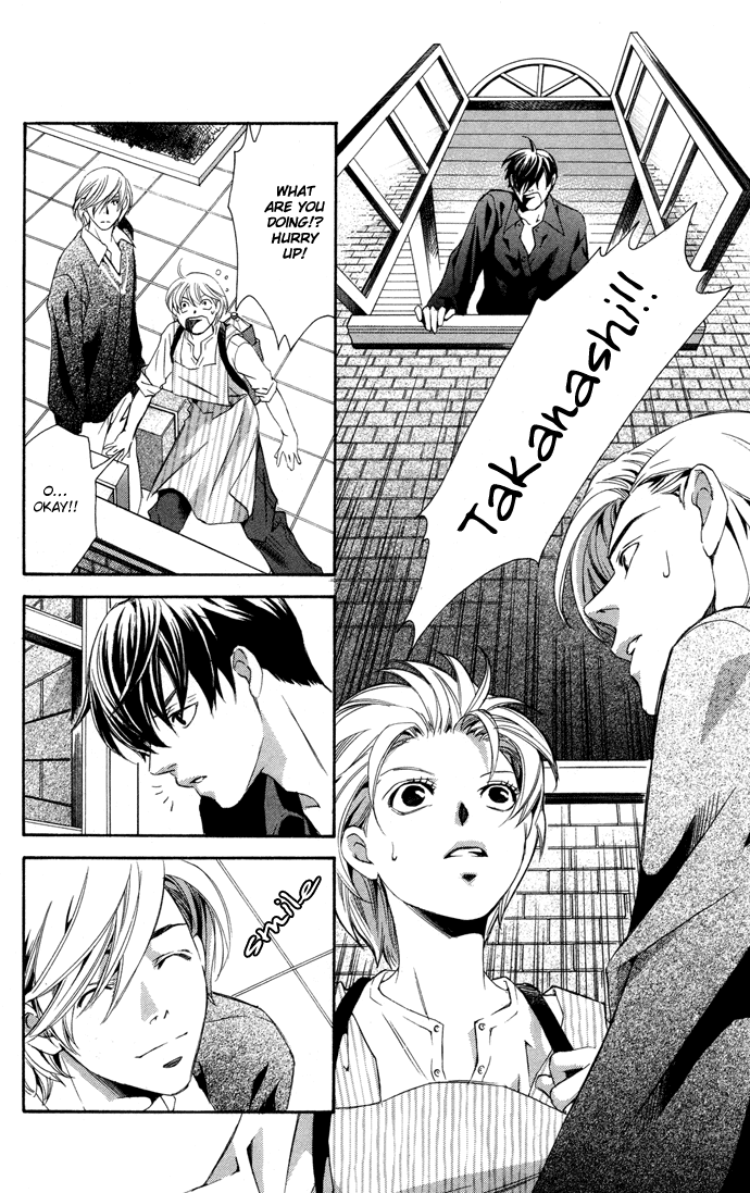 Boku ni Natta Watashi Chapter 2 page 13 - Chapter 2