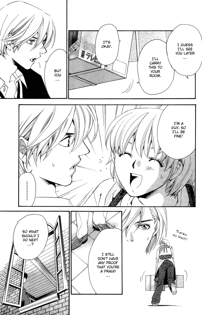 Boku ni Natta Watashi Chapter 2 page 14 - Chapter 2