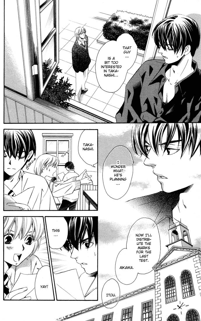 Boku ni Natta Watashi Chapter 2 page 15 - Chapter 2