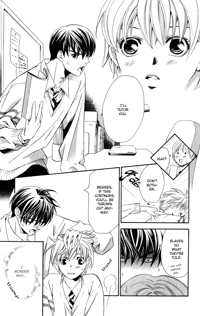 Boku ni Natta Watashi Chapter 2 page 18 - Chapter 2
