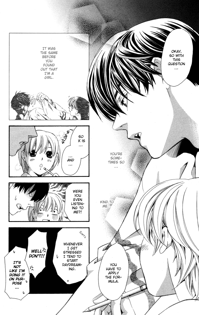 Boku ni Natta Watashi Chapter 2 page 19 - Chapter 2