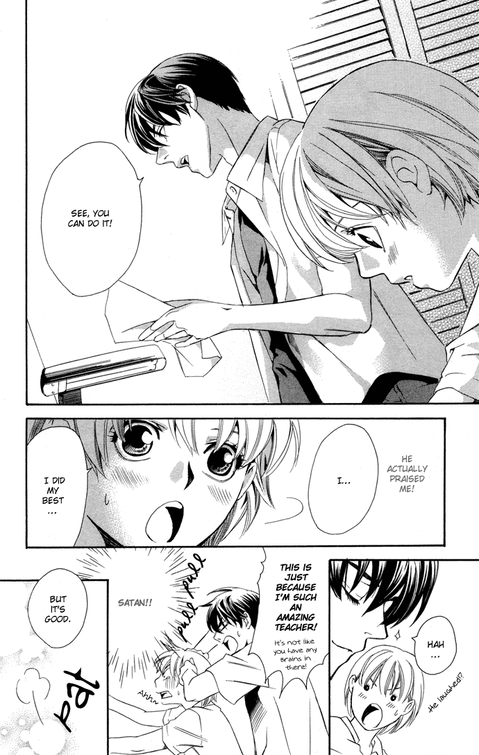 Boku ni Natta Watashi Chapter 2 page 21 - Chapter 2