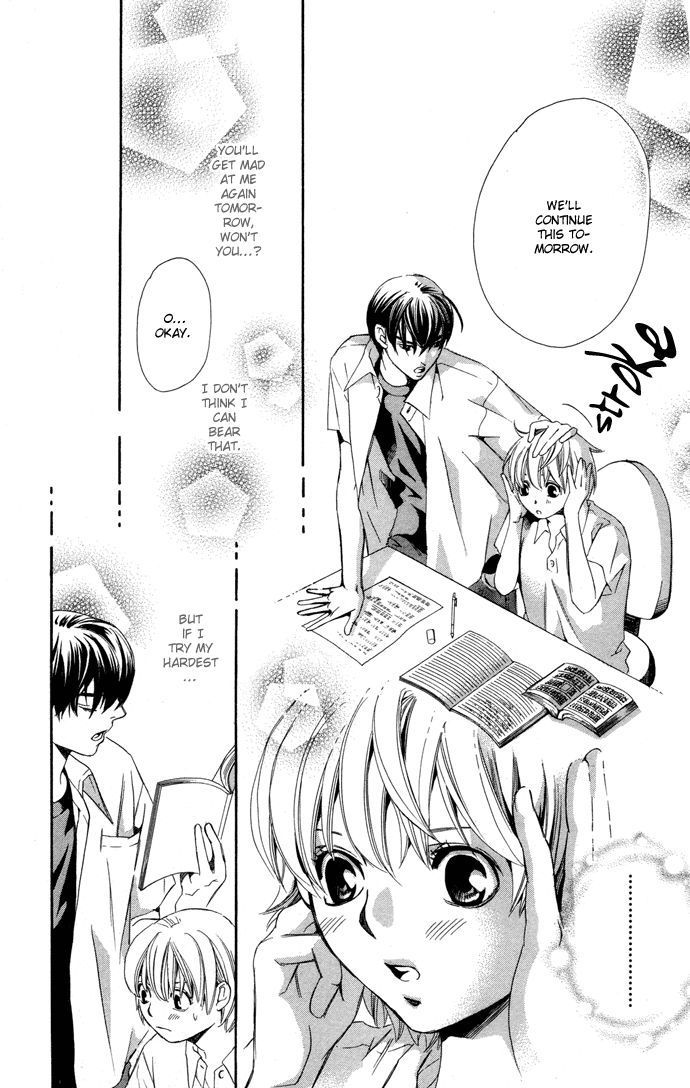 Boku ni Natta Watashi Chapter 2 page 22 - Chapter 2