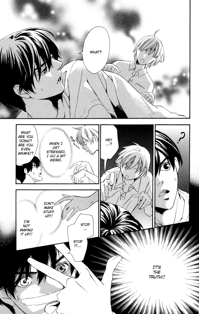 Boku ni Natta Watashi Chapter 2 page 24 - Chapter 2