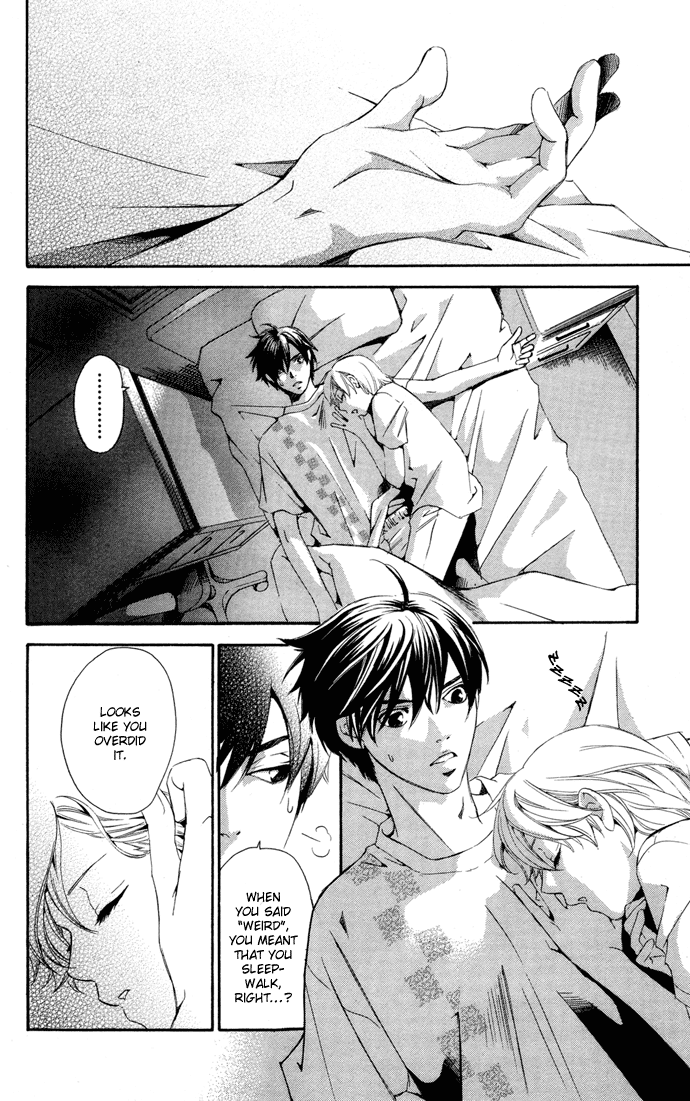 Boku ni Natta Watashi Chapter 2 page 25 - Chapter 2