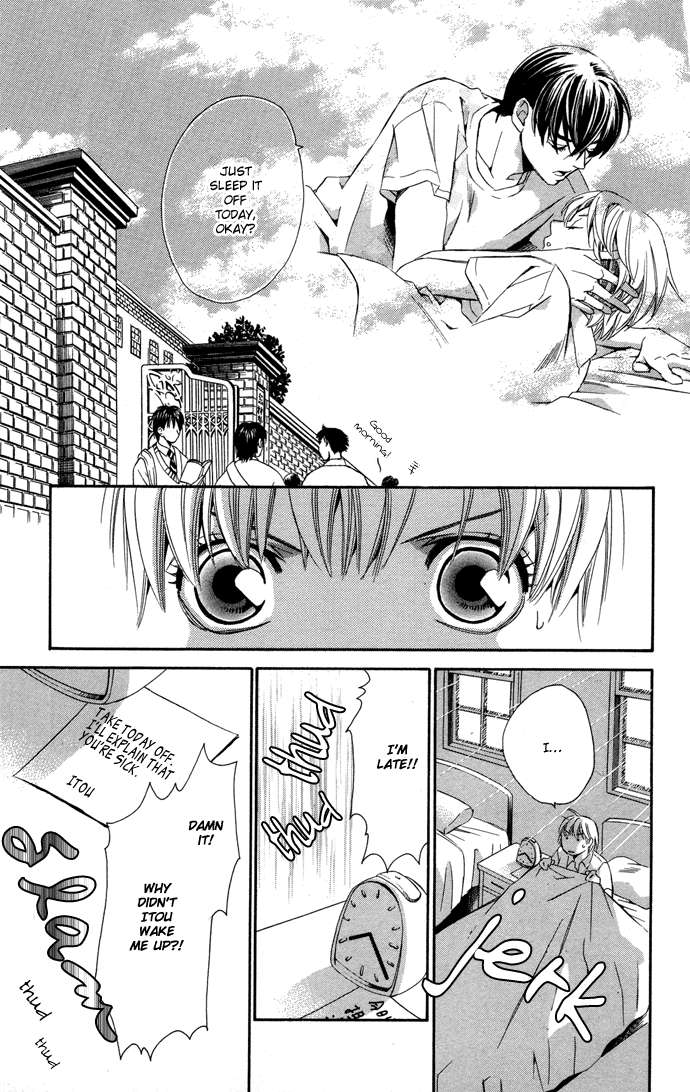Boku ni Natta Watashi Chapter 2 page 26 - Chapter 2