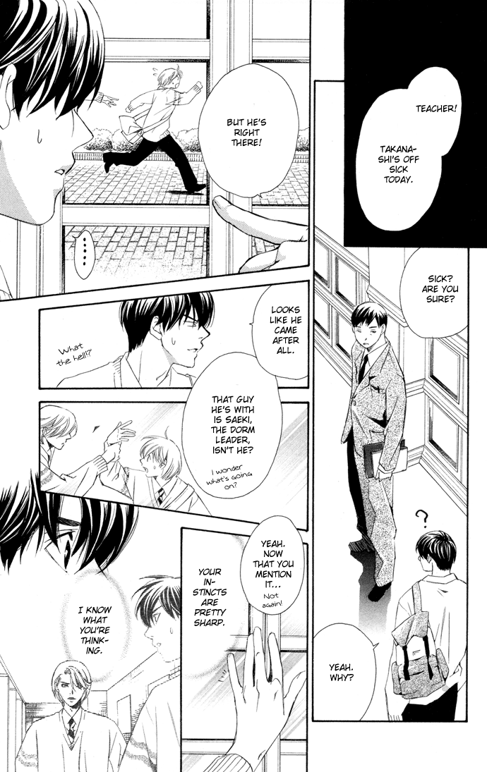 Boku ni Natta Watashi Chapter 2 page 28 - Chapter 2