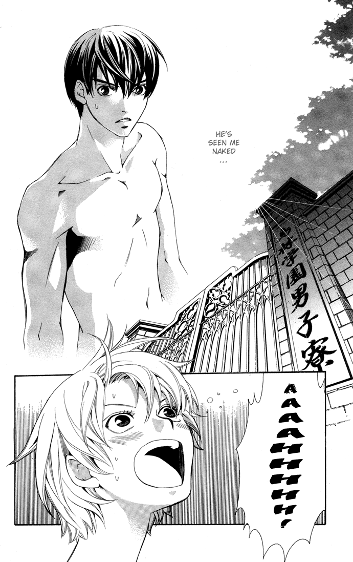 Boku ni Natta Watashi Chapter 2 page 3 - Chapter 2