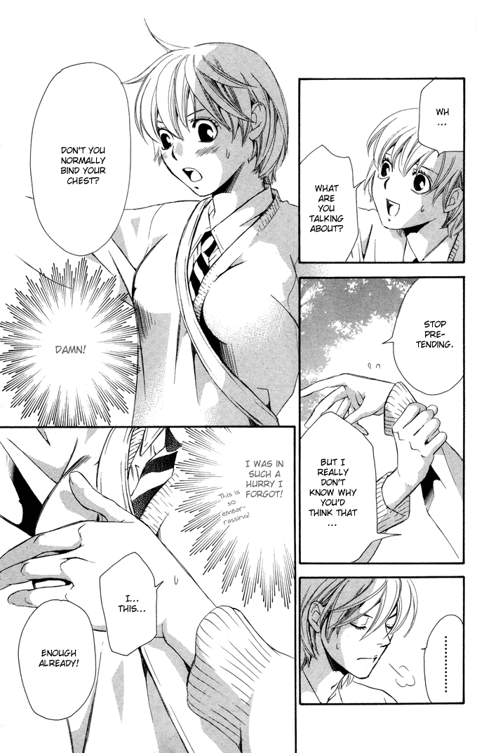 Boku ni Natta Watashi Chapter 2 page 30 - Chapter 2