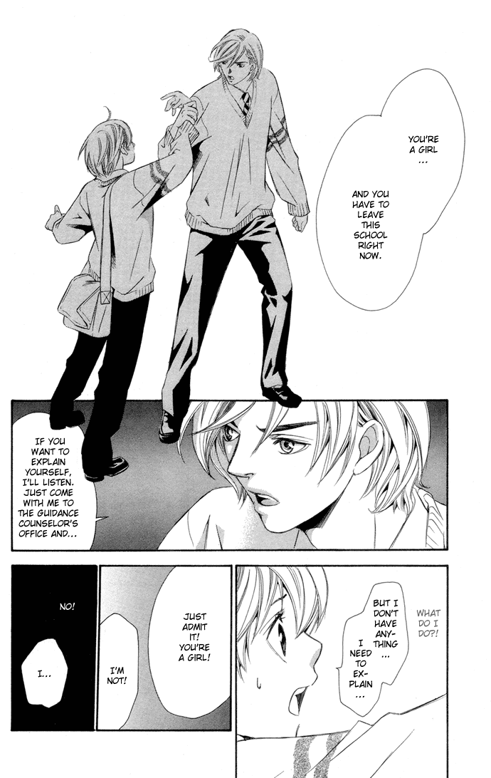 Boku ni Natta Watashi Chapter 2 page 31 - Chapter 2