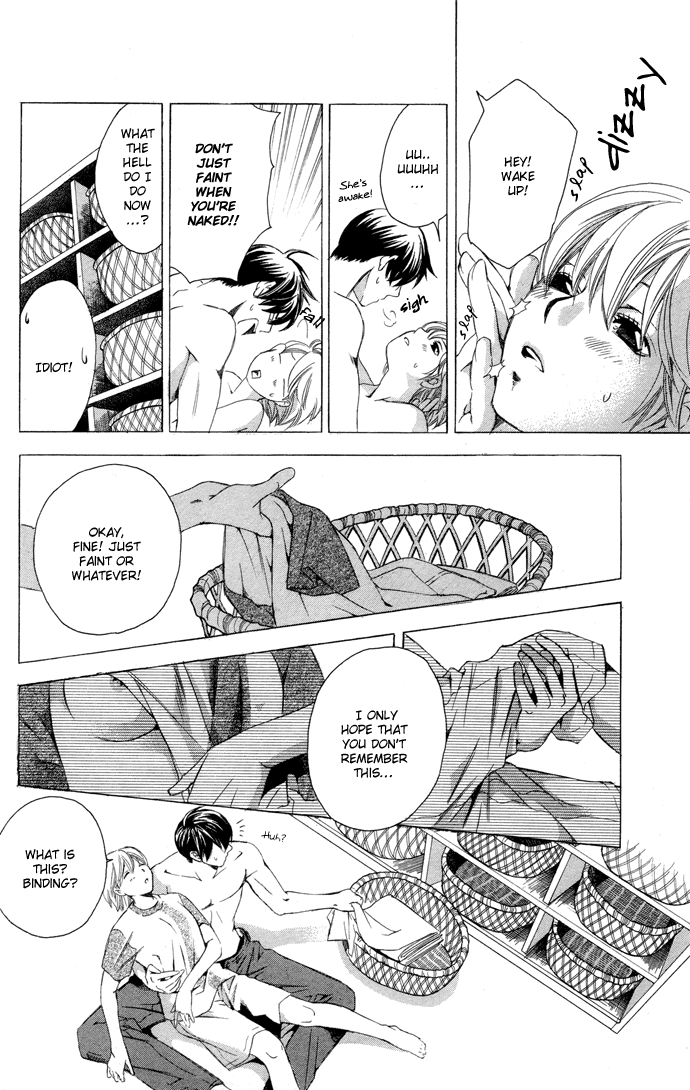 Boku ni Natta Watashi Chapter 2 page 37 - Chapter 2