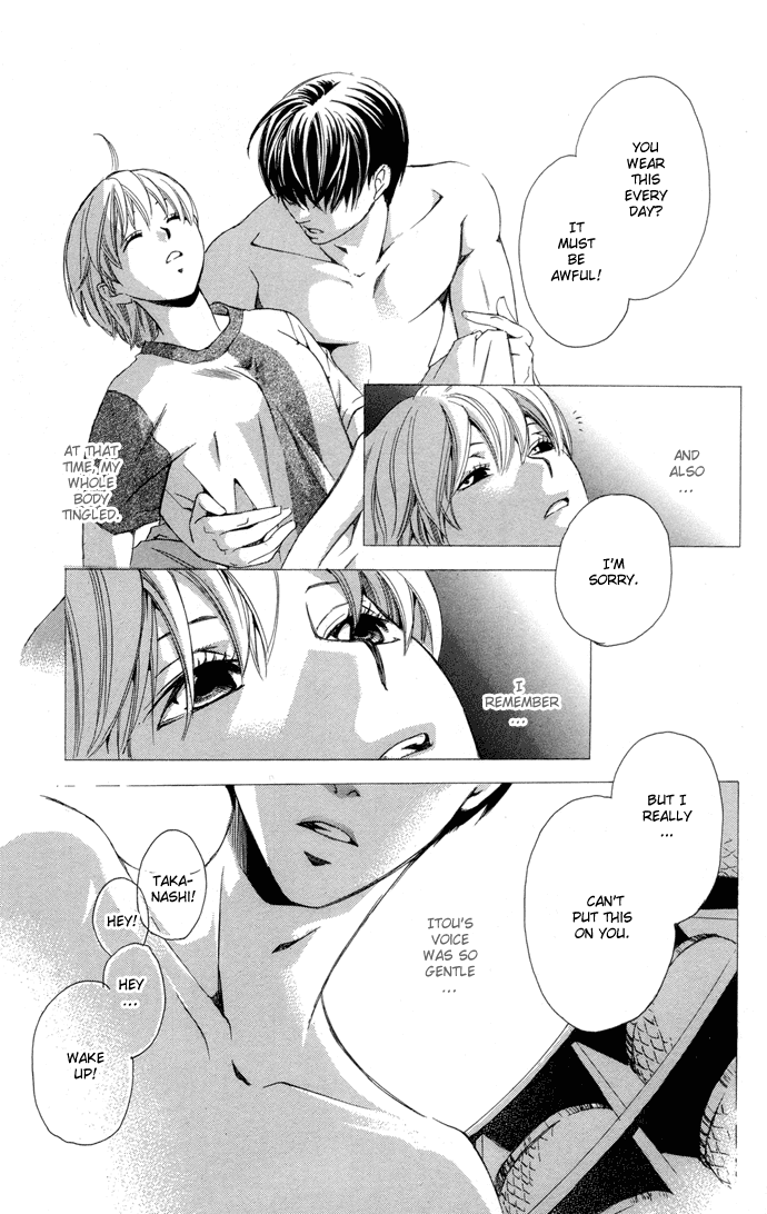 Boku ni Natta Watashi Chapter 2 page 38 - Chapter 2