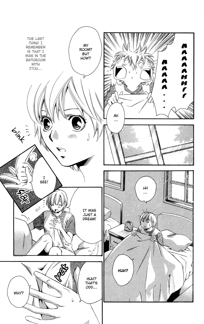 Boku ni Natta Watashi Chapter 2 page 4 - Chapter 2