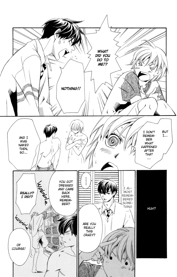 Boku ni Natta Watashi Chapter 2 page 6 - Chapter 2