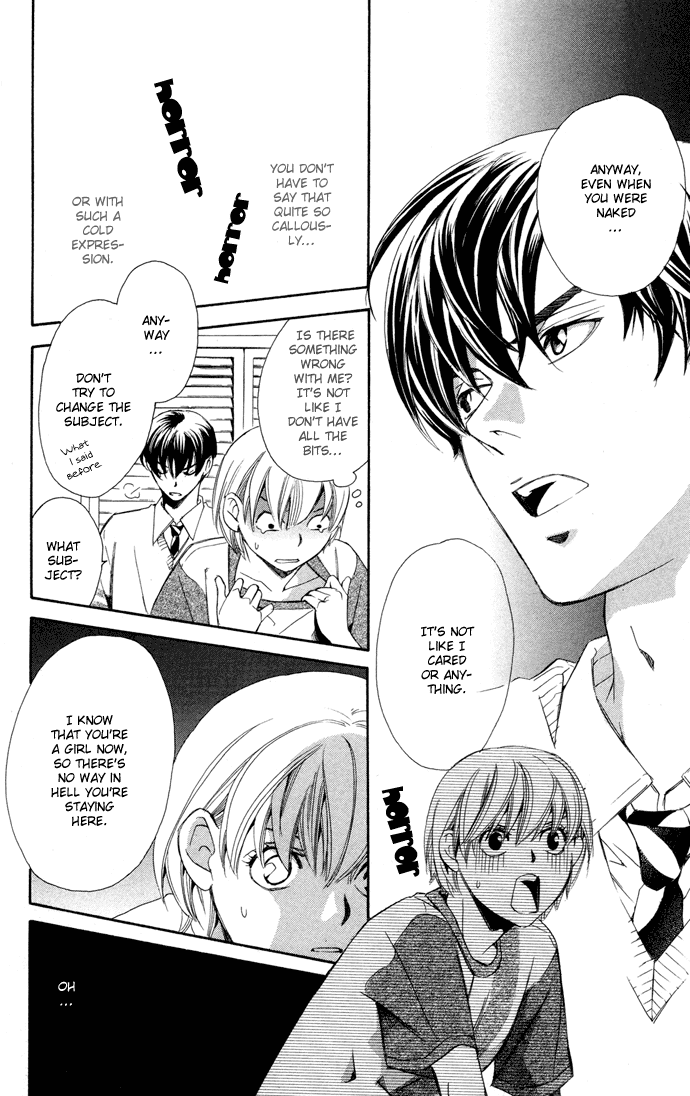 Boku ni Natta Watashi Chapter 2 page 7 - Chapter 2