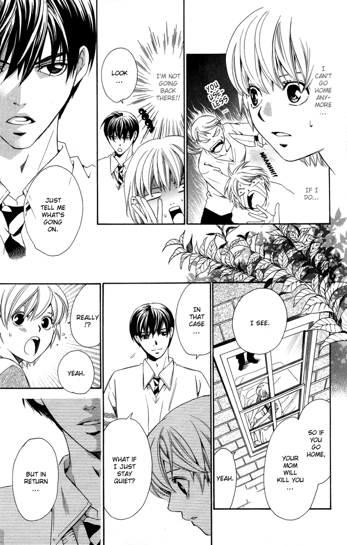 Boku ni Natta Watashi Chapter 2 page 8 - Chapter 2