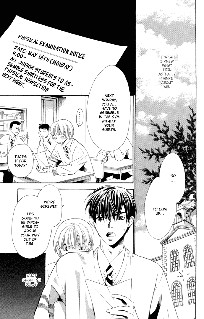 Boku ni Natta Watashi Chapter 3 page 11 - Chapter 3