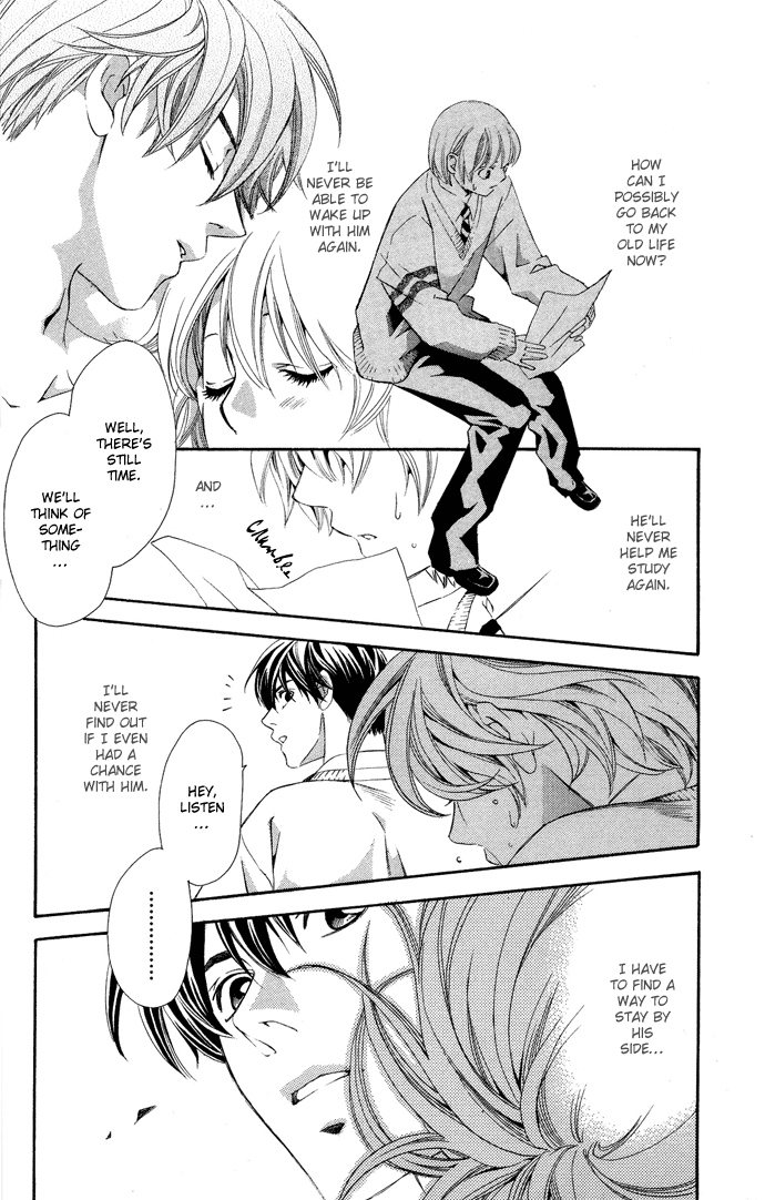 Boku ni Natta Watashi Chapter 3 page 12 - Chapter 3
