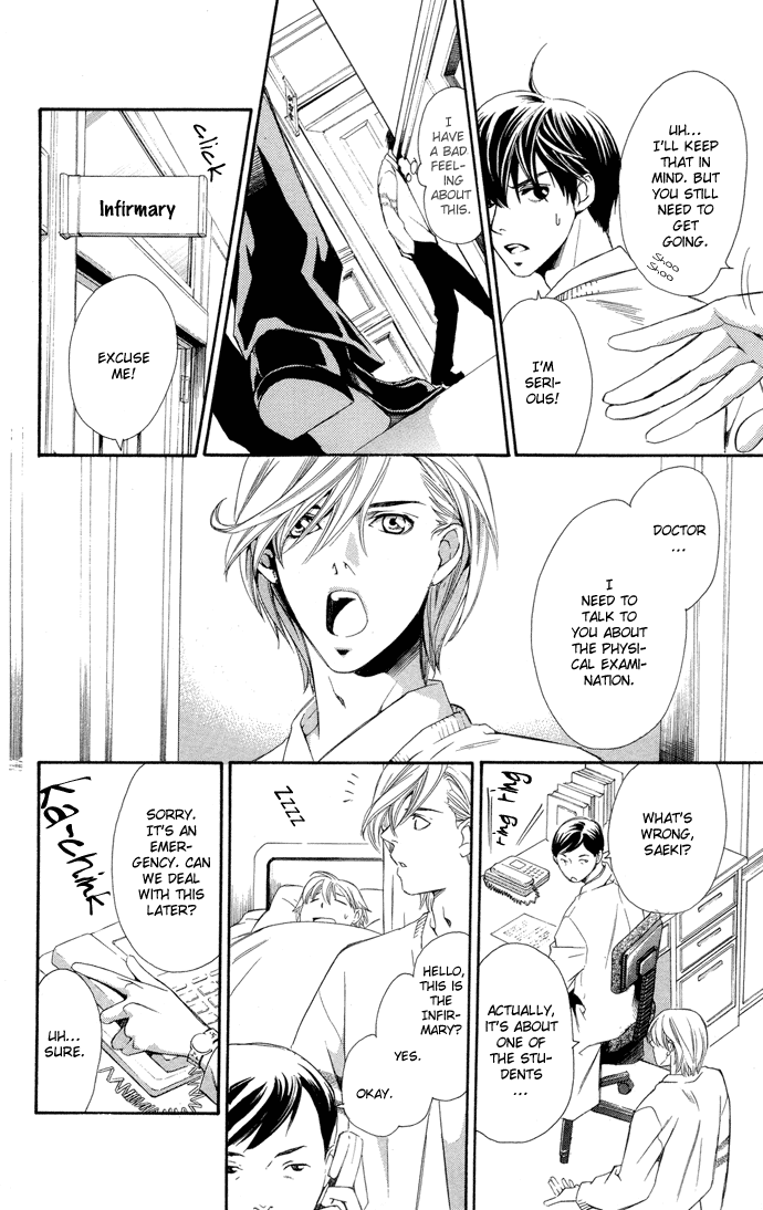 Boku ni Natta Watashi Chapter 3 page 14 - Chapter 3