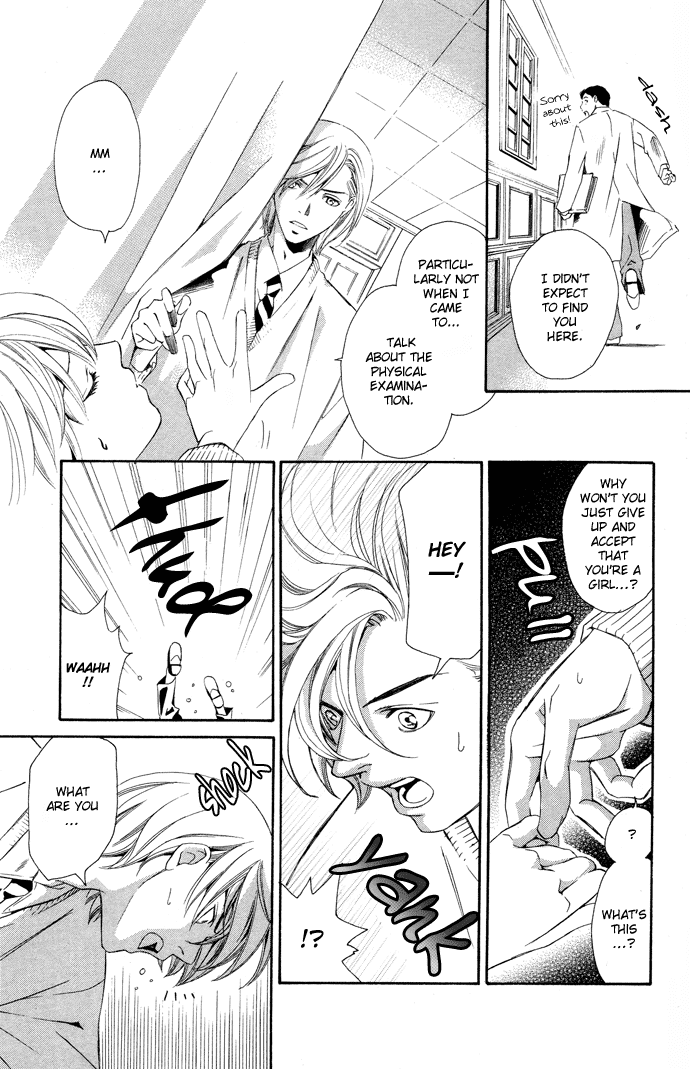 Boku ni Natta Watashi Chapter 3 page 15 - Chapter 3