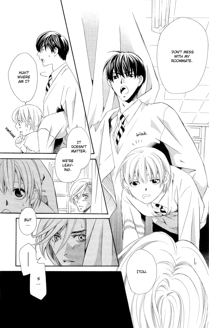 Boku ni Natta Watashi Chapter 3 page 17 - Chapter 3