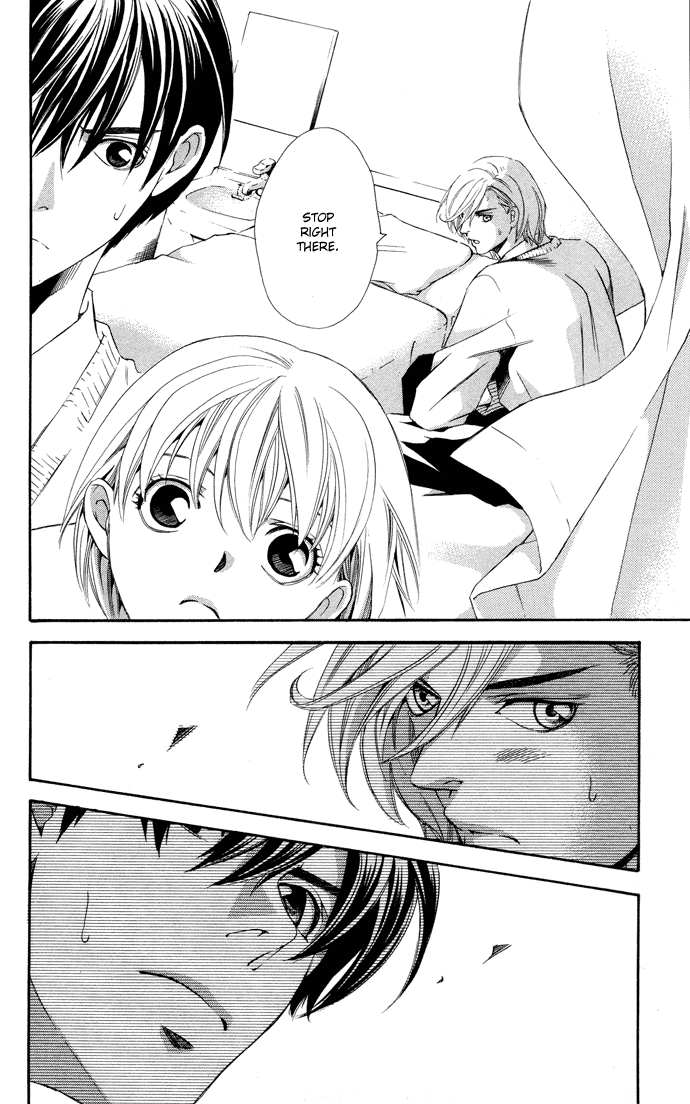 Boku ni Natta Watashi Chapter 3 page 18 - Chapter 3