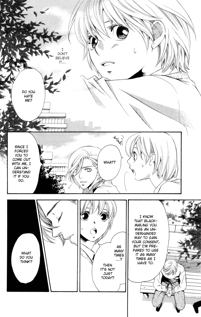Boku ni Natta Watashi Chapter 3 page 26 - Chapter 3