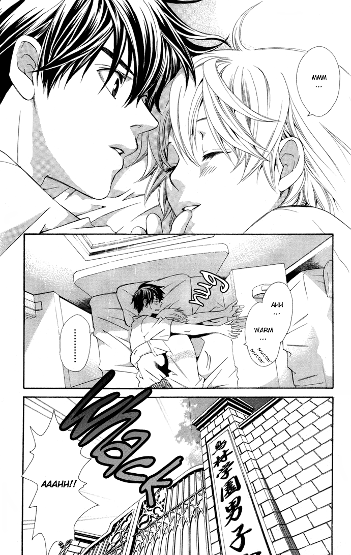 Boku ni Natta Watashi Chapter 3 page 3 - Chapter 3
