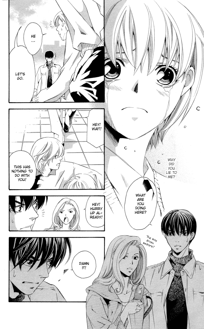 Boku ni Natta Watashi Chapter 3 page 30 - Chapter 3