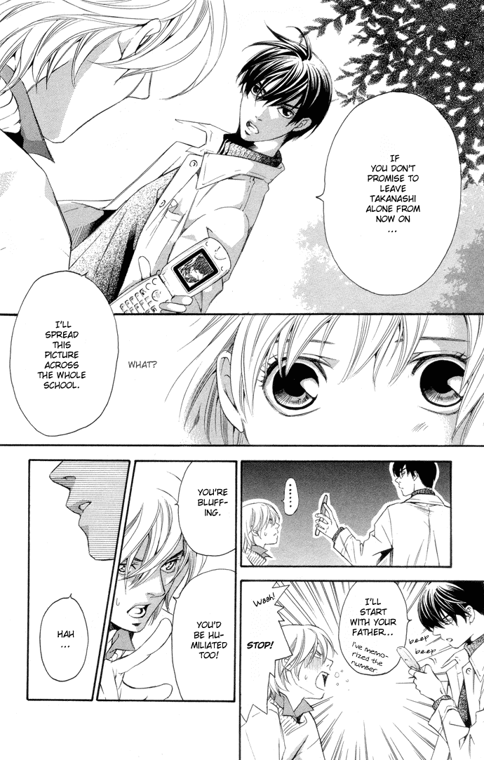 Boku ni Natta Watashi Chapter 3 page 34 - Chapter 3