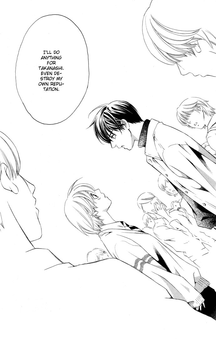Boku ni Natta Watashi Chapter 3 page 36 - Chapter 3