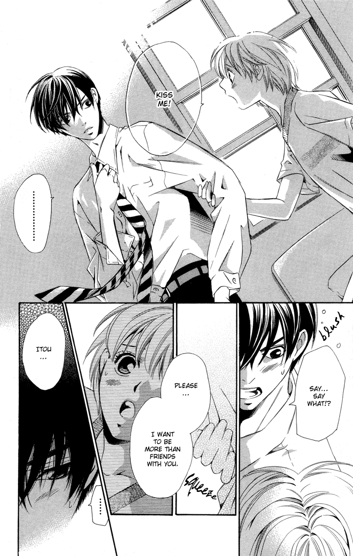 Boku ni Natta Watashi Chapter 3 page 6 - Chapter 3