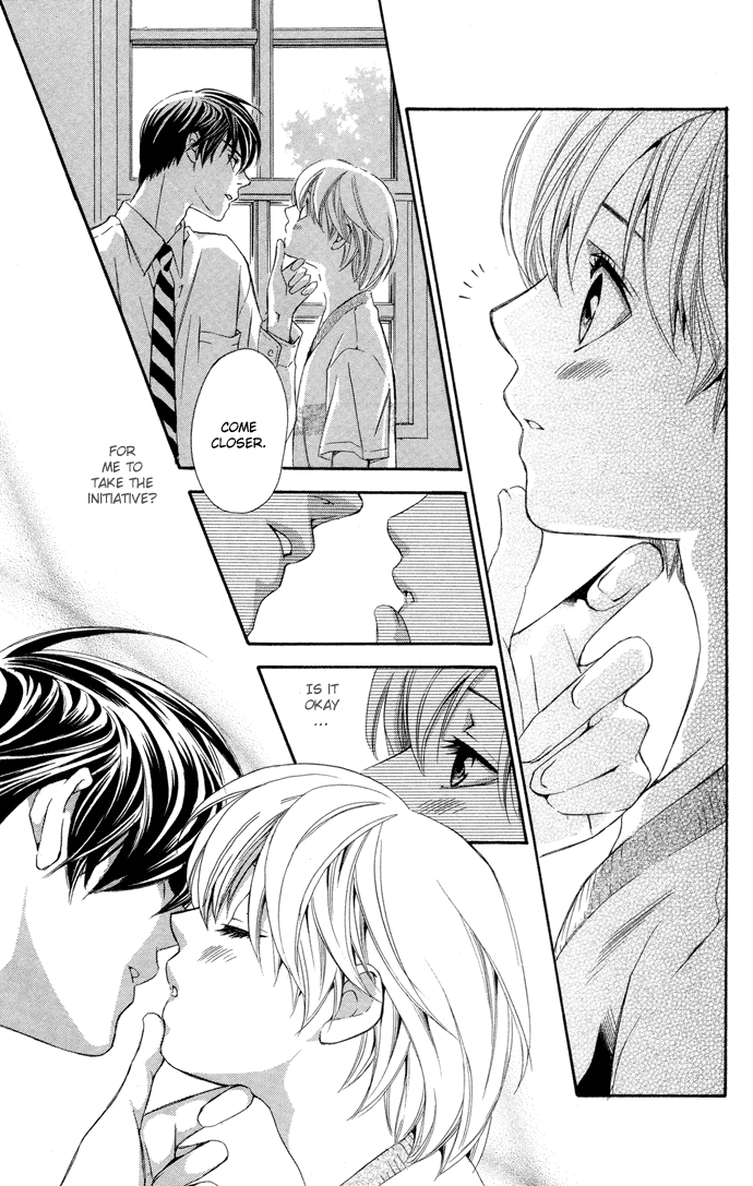 Boku ni Natta Watashi Chapter 3 page 7 - Chapter 3
