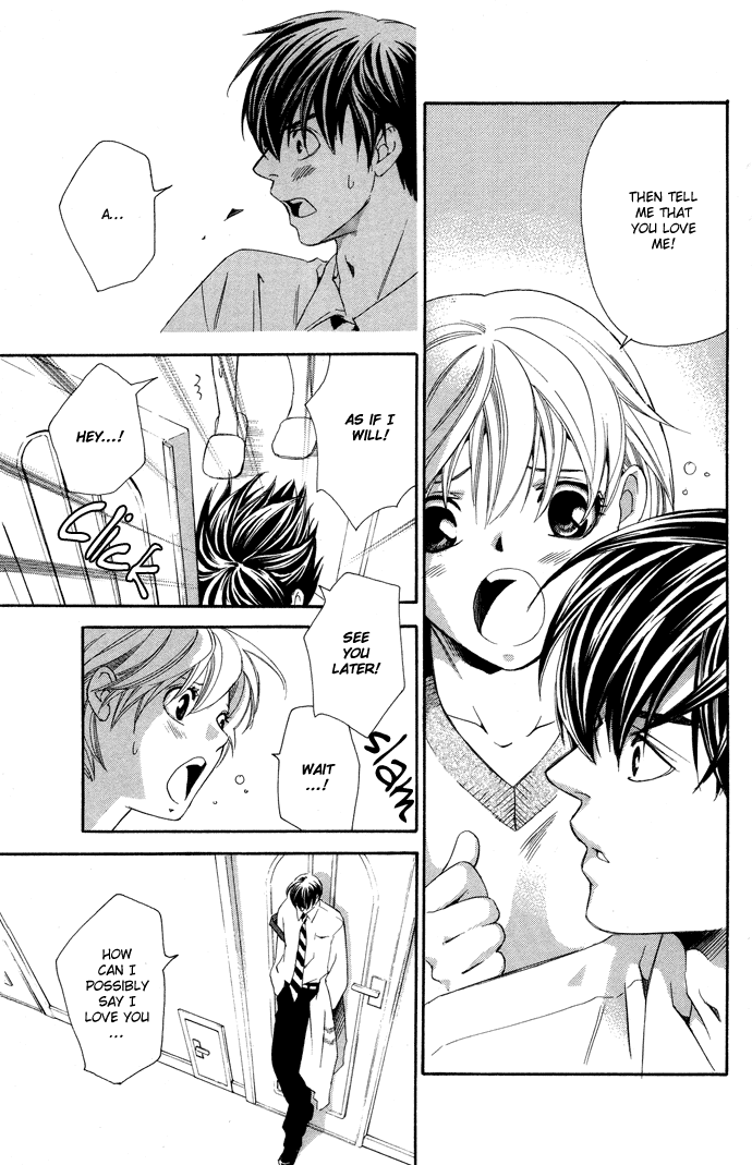 Boku ni Natta Watashi Chapter 3 page 9 - Chapter 3